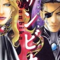  ����� Sanbika <small>Story & Art</small> 